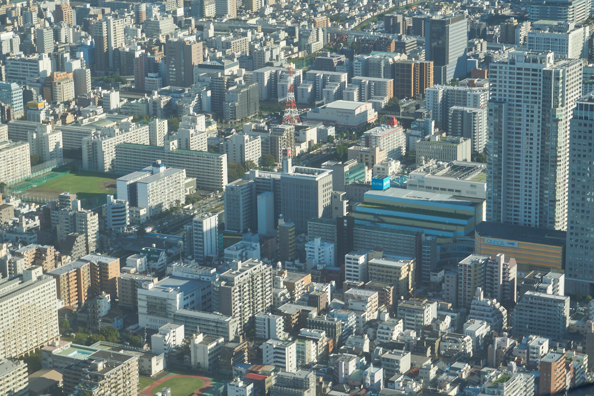 tokyo aerial cityscape 127 — Скачать