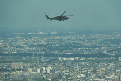 tokyo aerial cityscape 129 — Скачать