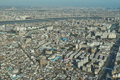 tokyo aerial cityscape 136 — Descargar