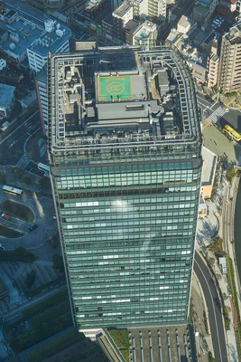 tokyo aerial cityscape 137 — Скачать