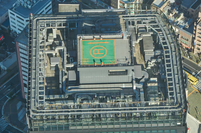 tokyo aerial cityscape 138 — Descargar