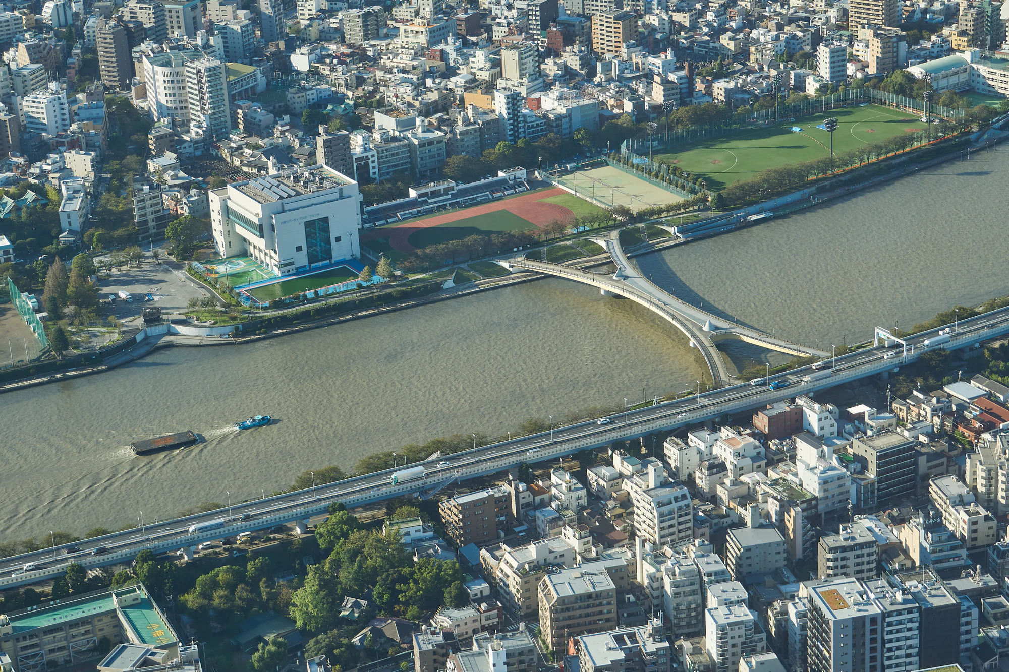 tokyo aerial cityscape 144 — Descargar