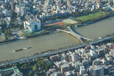tokyo aerial cityscape 144 — Descargar