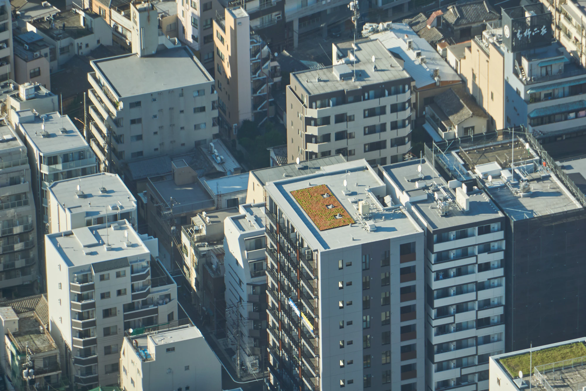 tokyo aerial cityscape 149 — Descargar