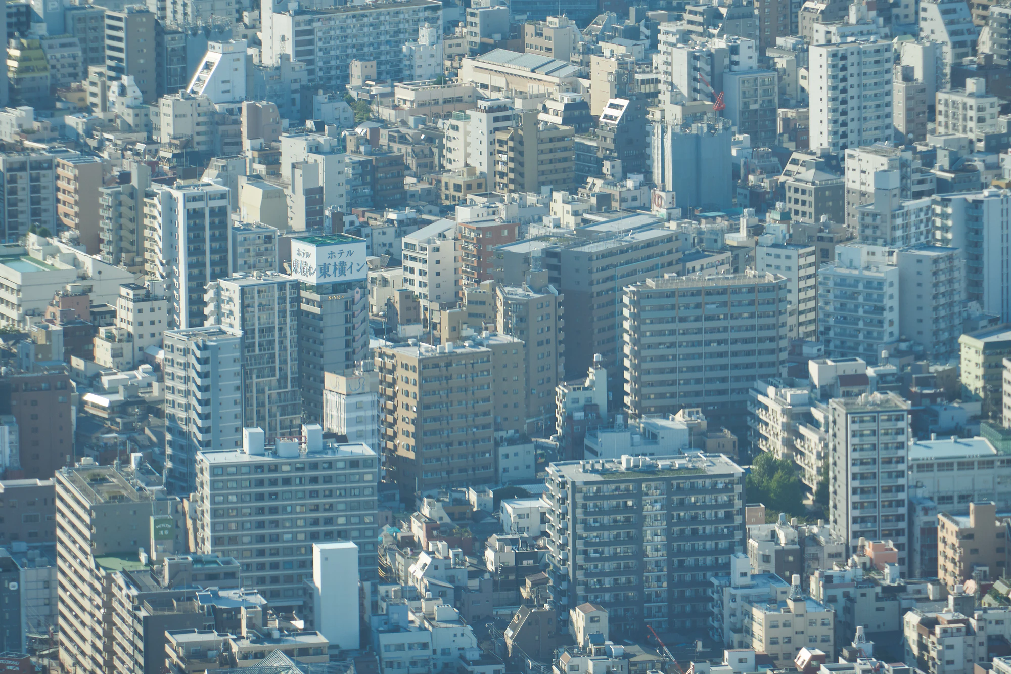tokyo aerial cityscape 155 — Descargar