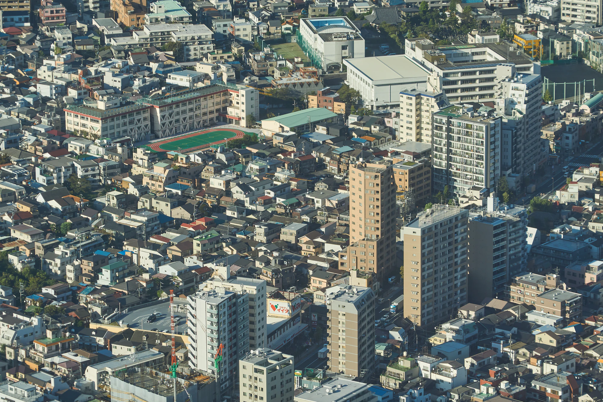 tokyo aerial cityscape 163 — Descargar