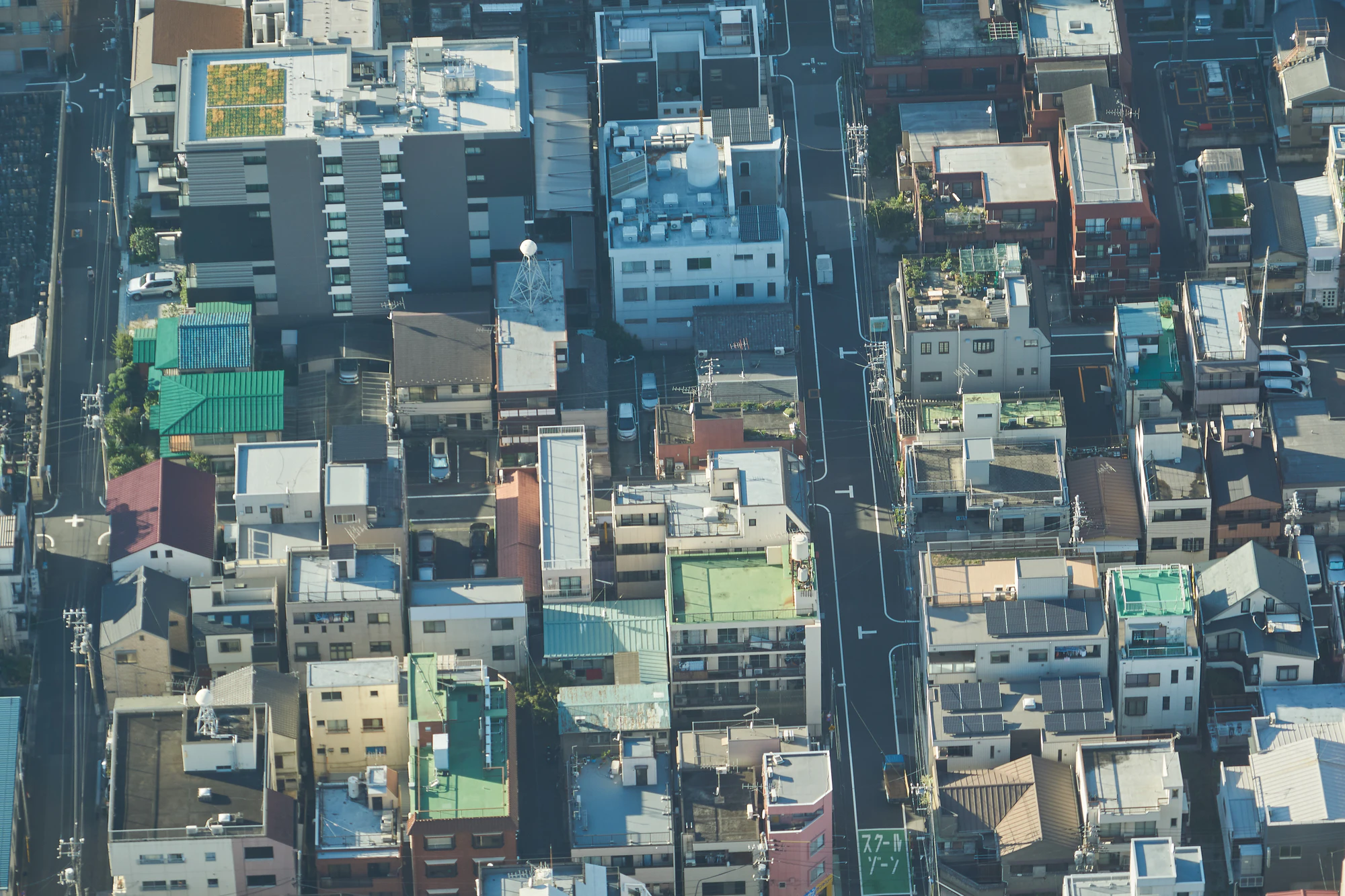 tokyo aerial cityscape 166 — Download