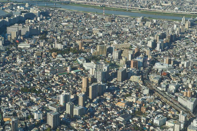 tokyo aerial cityscape 169 — Descargar