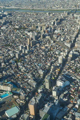 tokyo aerial cityscape 170 — Descargar