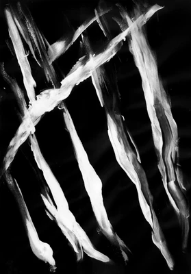 paint brush strokes singles 045 — Скачать
