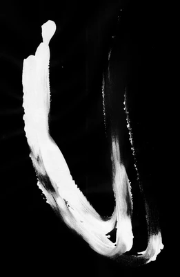 paint brush strokes singles 073 — Descargar