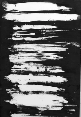 paint brush strokes singles 078 — Descargar