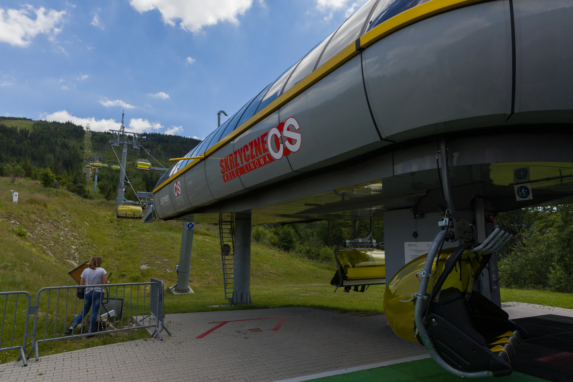 295 — Скачать