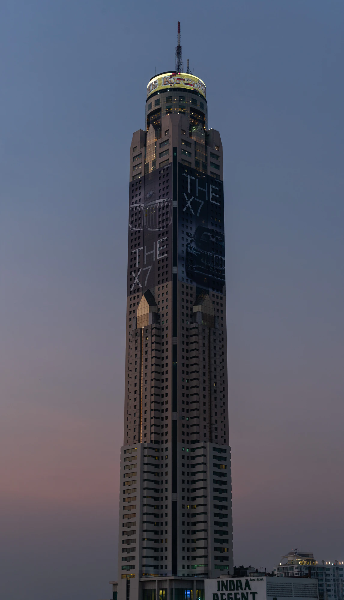 155 — Скачать