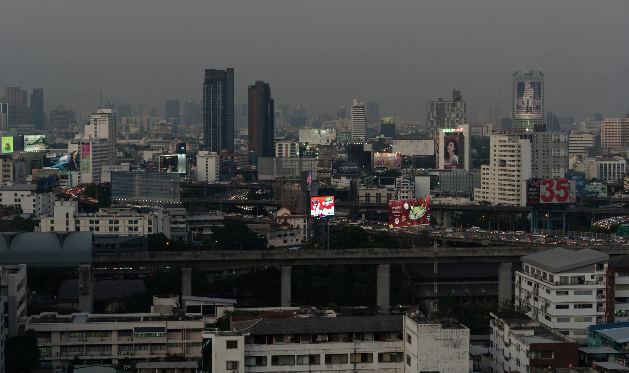 177 — Скачать