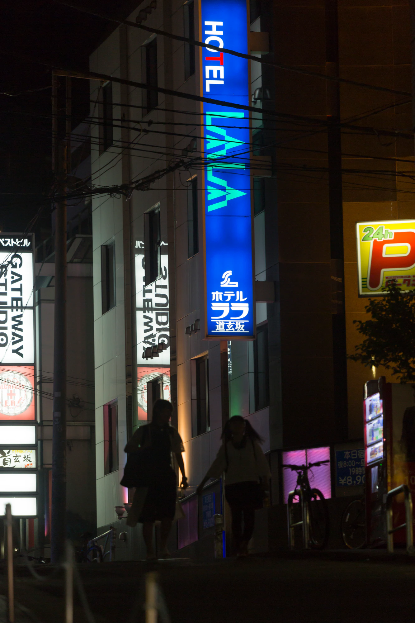 392 — Descargar