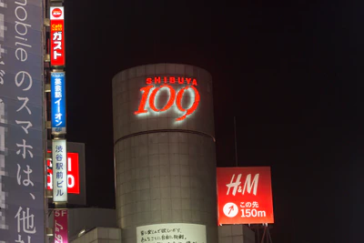 417 — Скачать