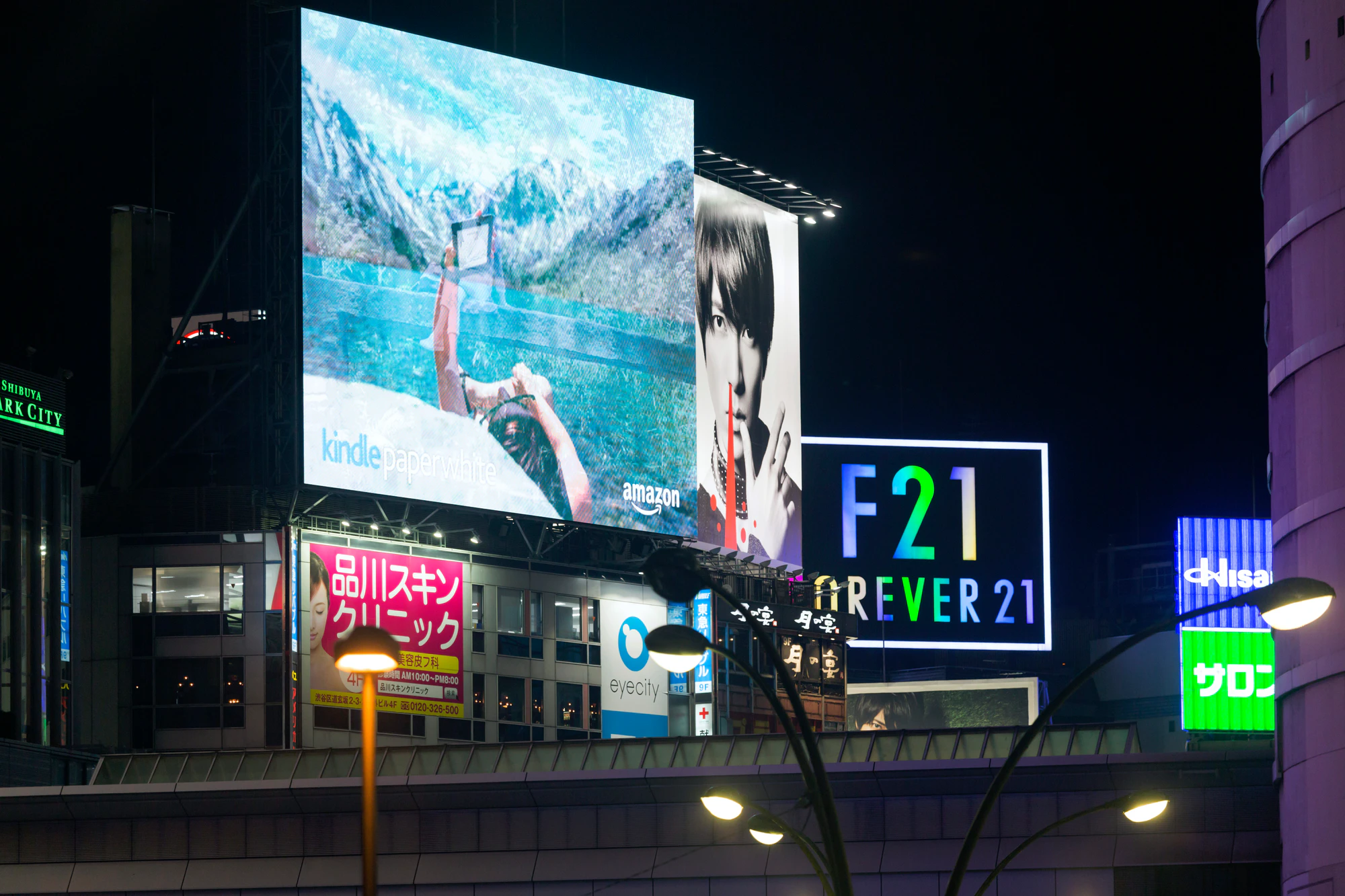 425 — Descargar