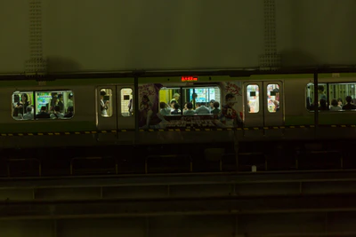 542 — Скачать