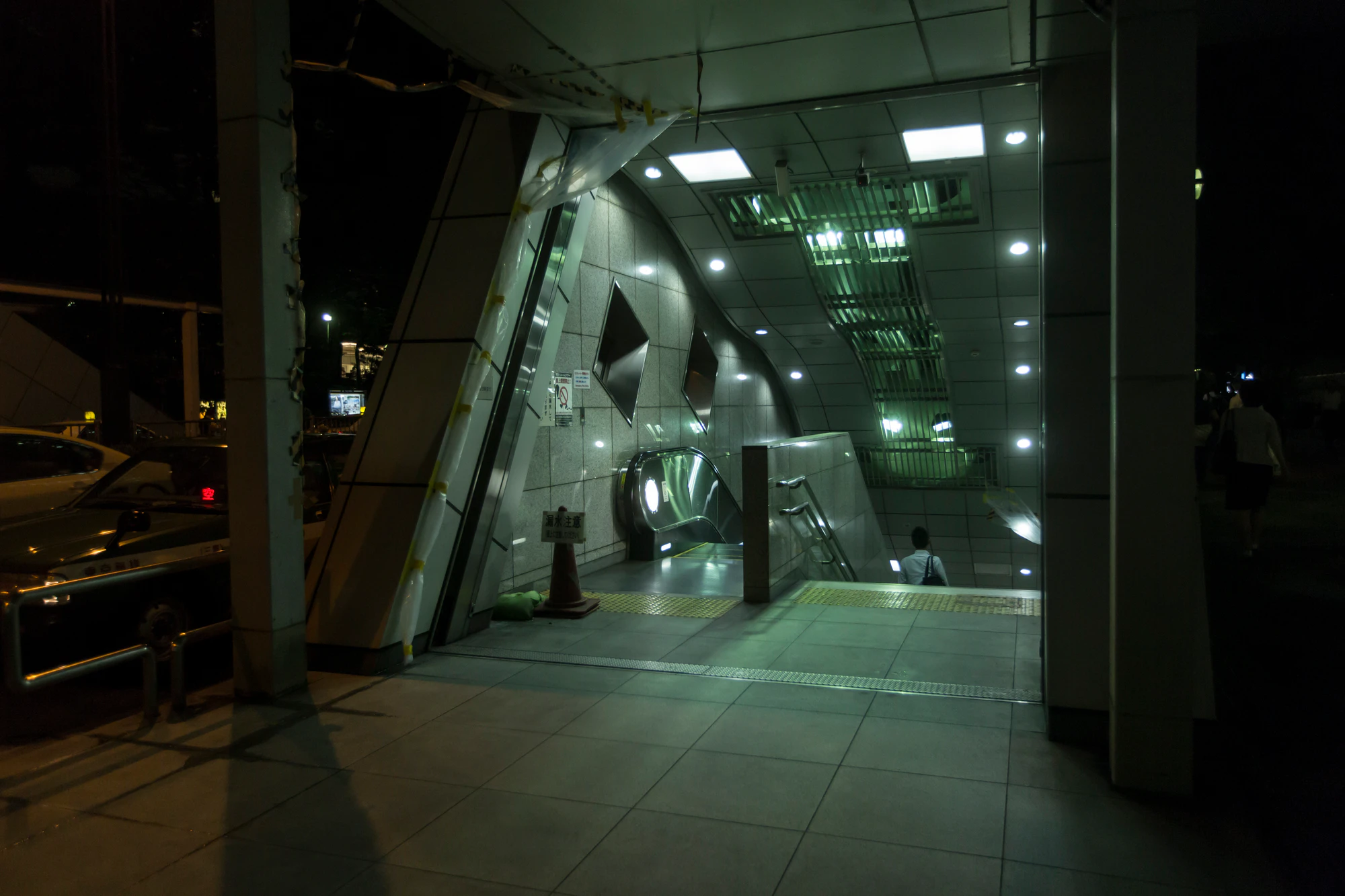 695 — Скачать