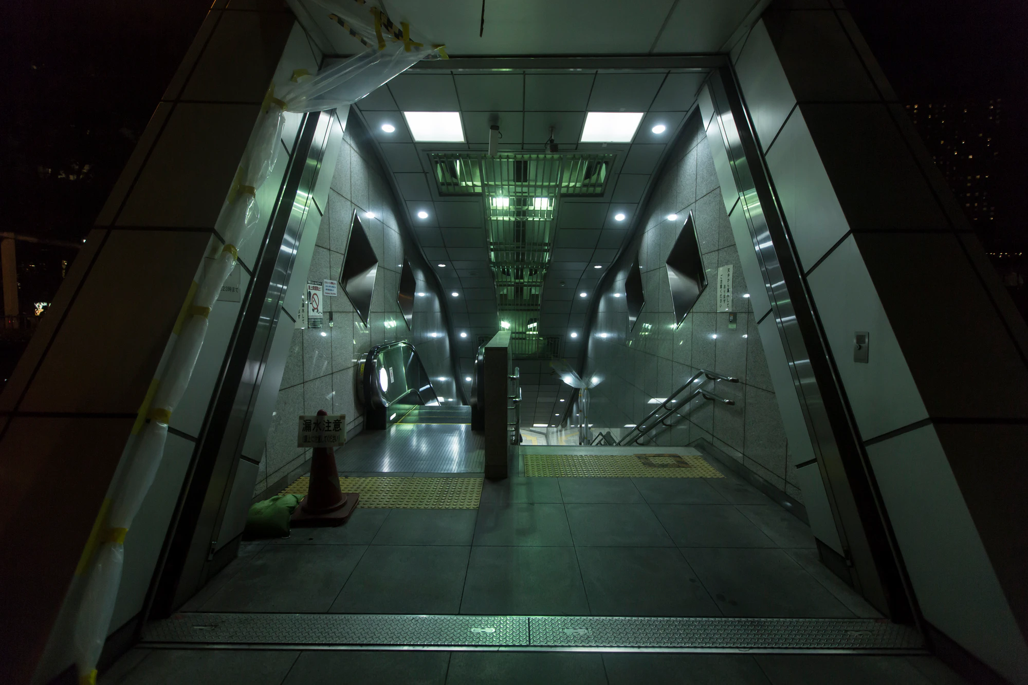 696 — Скачать