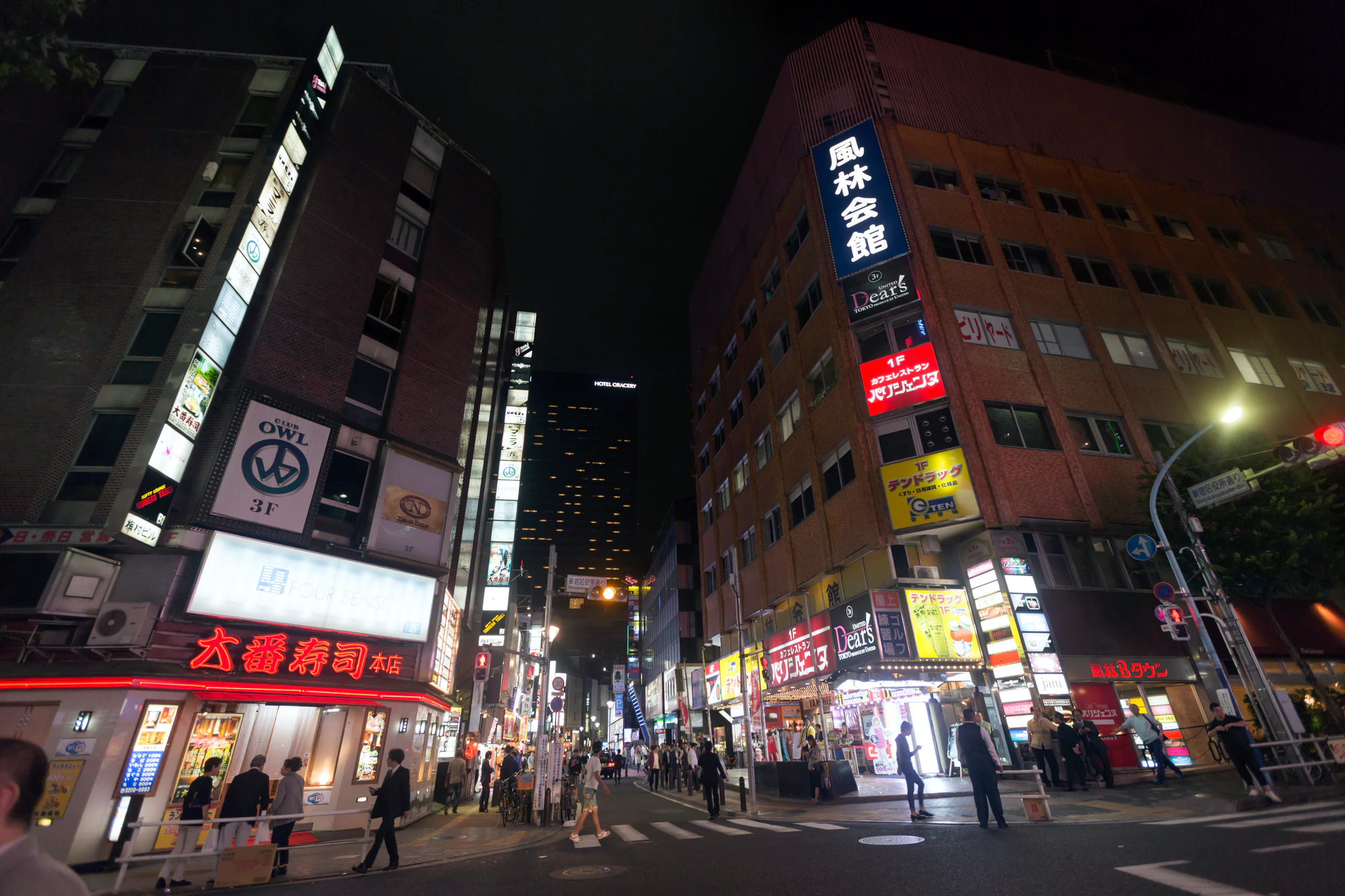 702 — Скачать