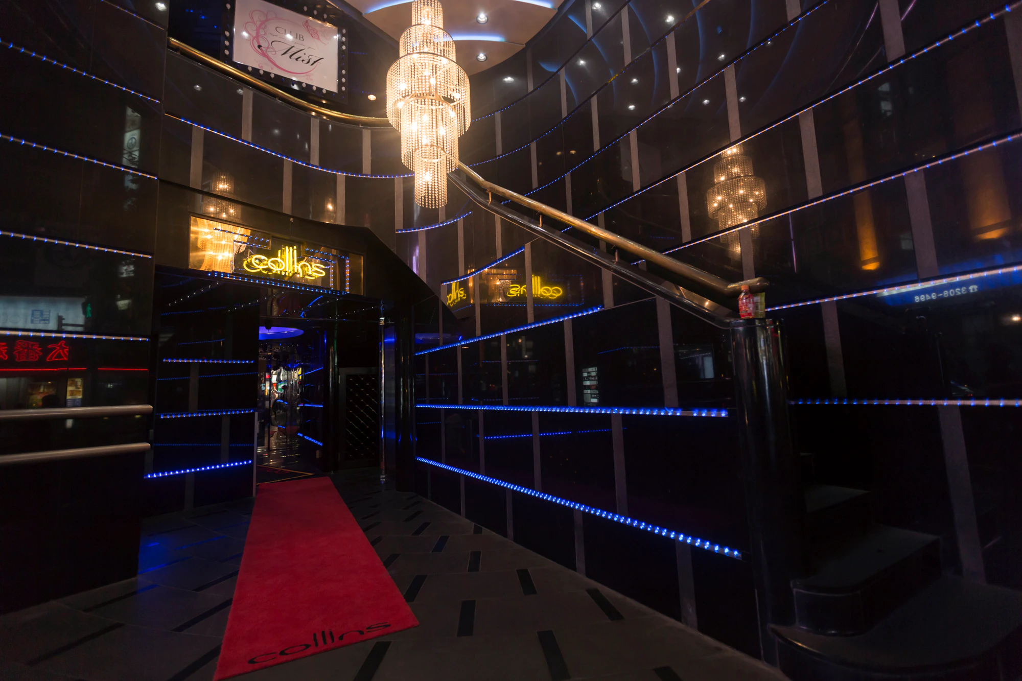 703 — Скачать