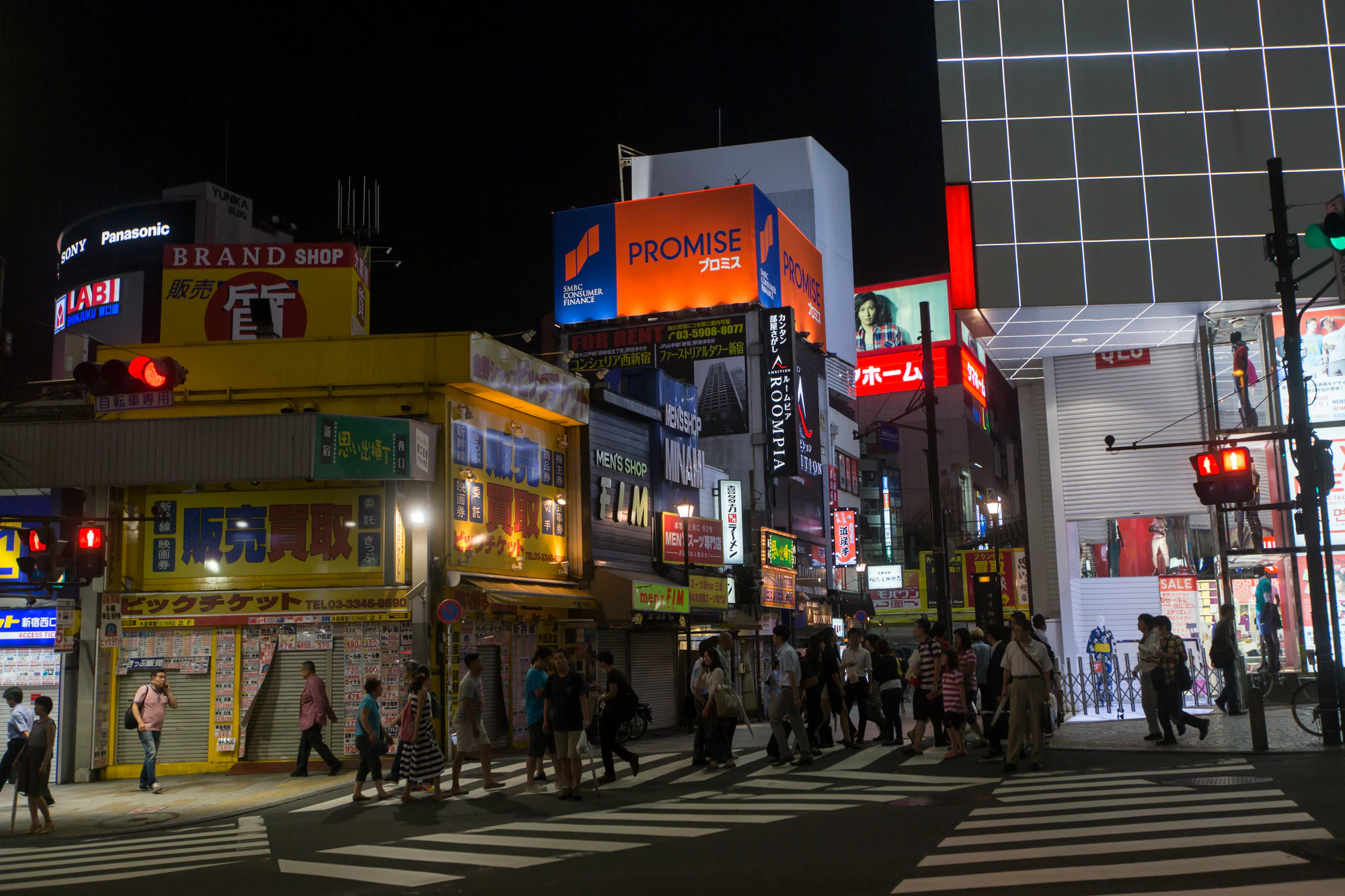 726 — Скачать