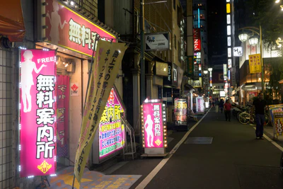 011 — Descargar