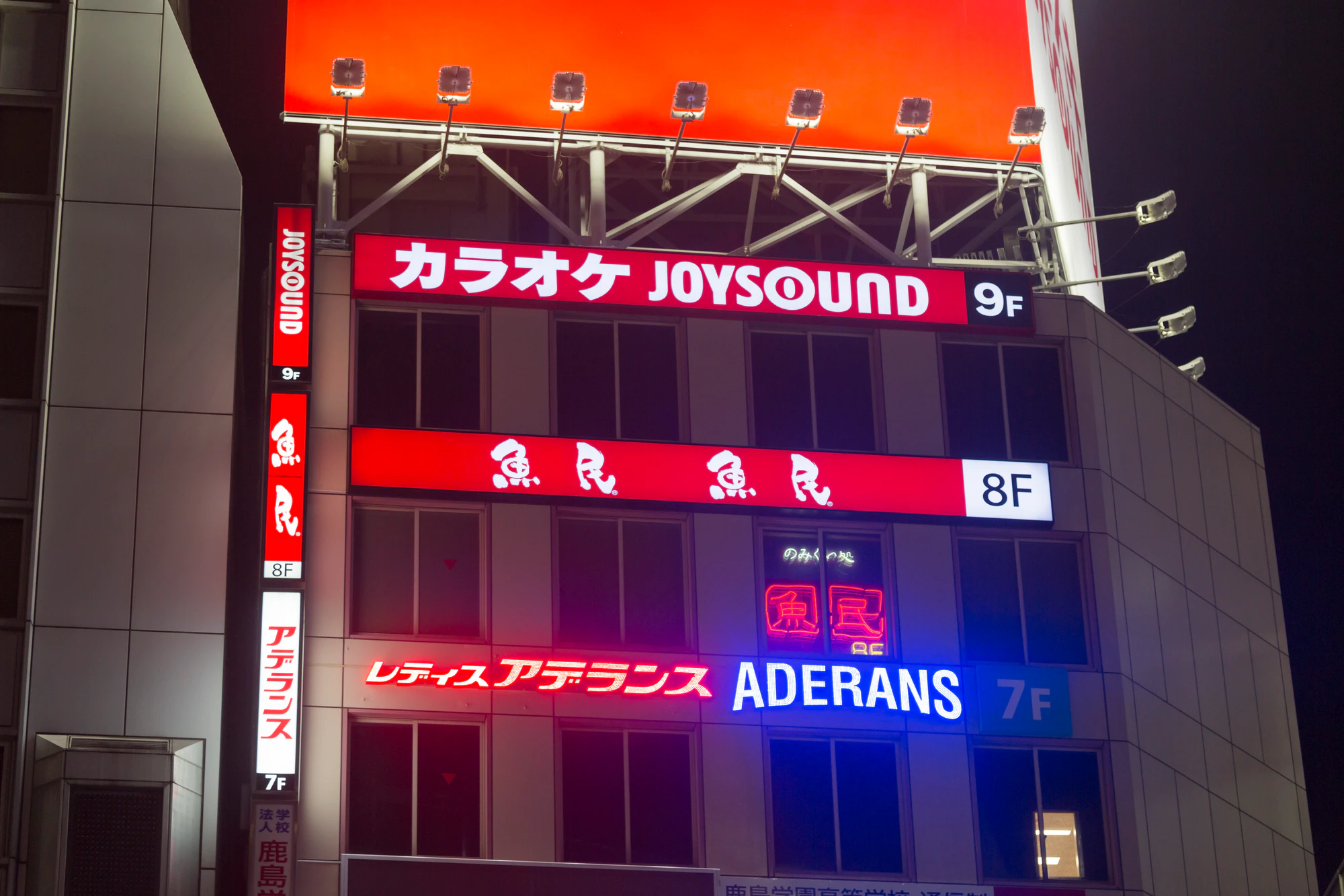 149 — Скачать