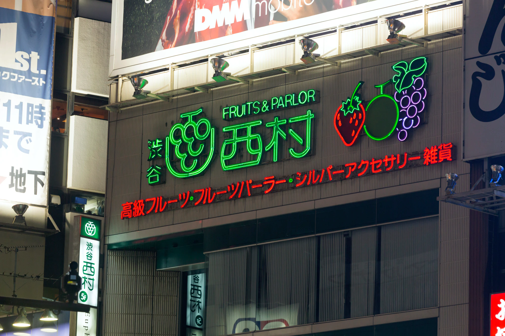 151 — Скачать