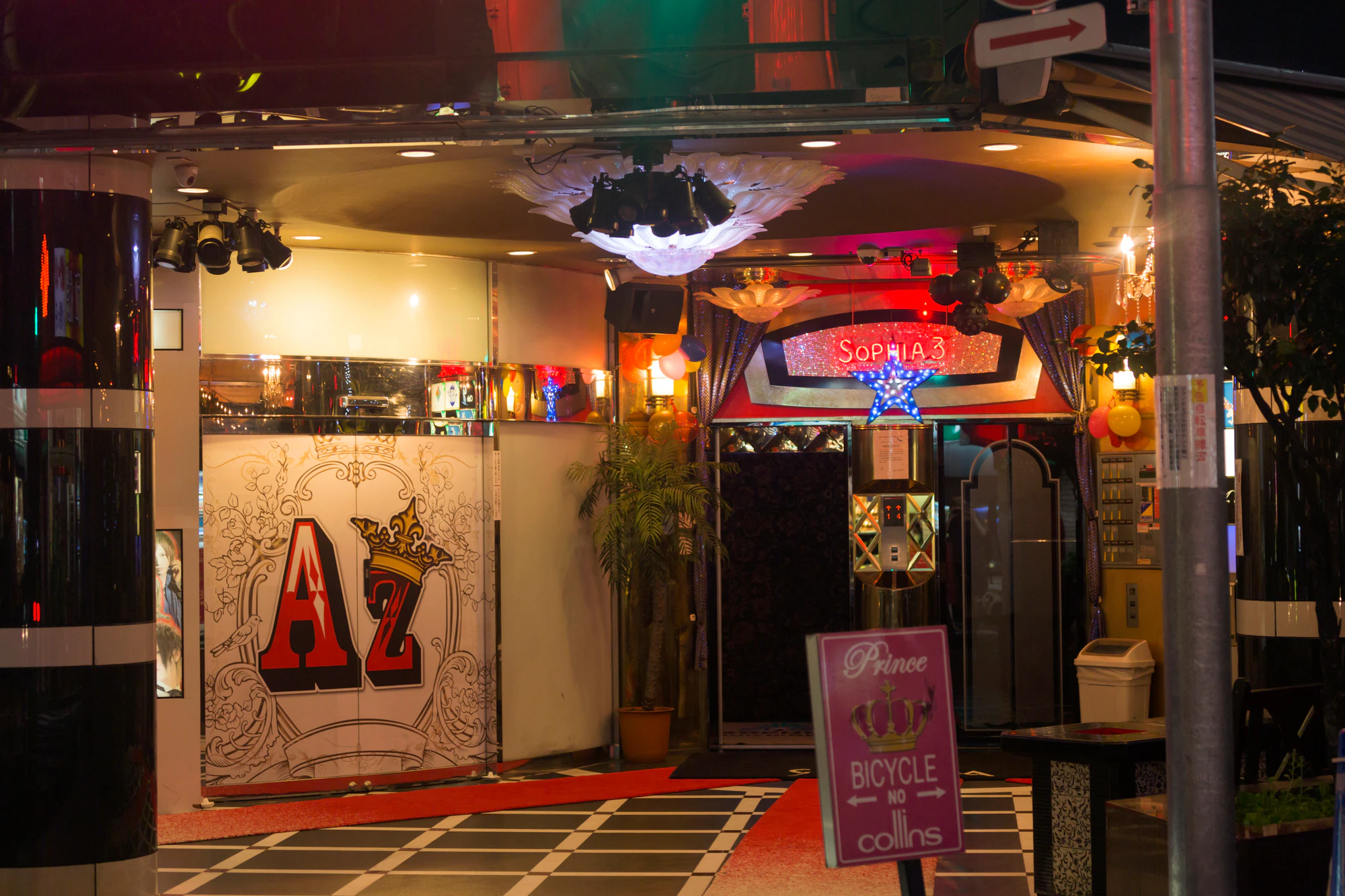 159 — Скачать