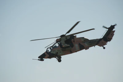173 — Скачать