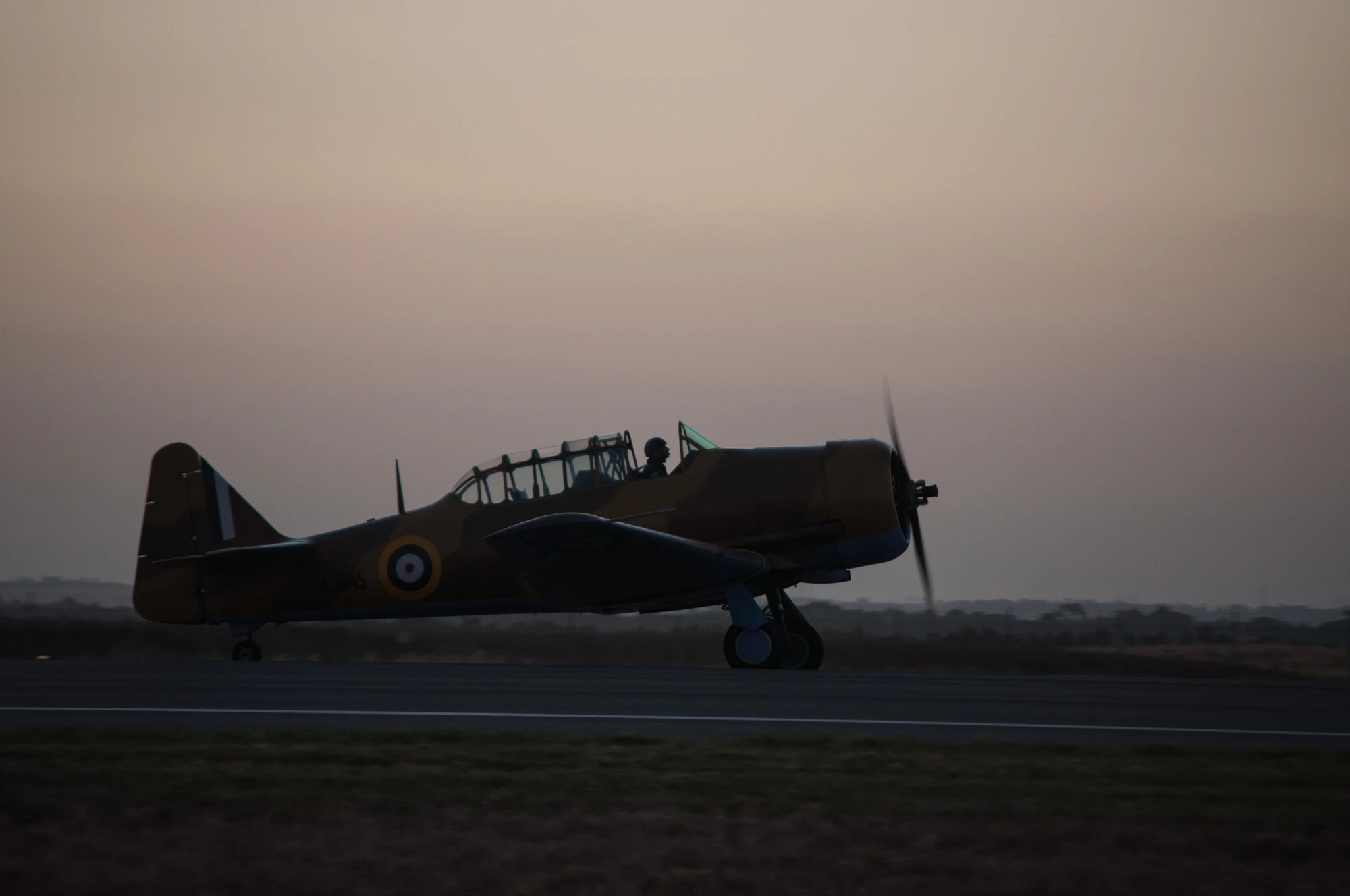 523 — Скачать