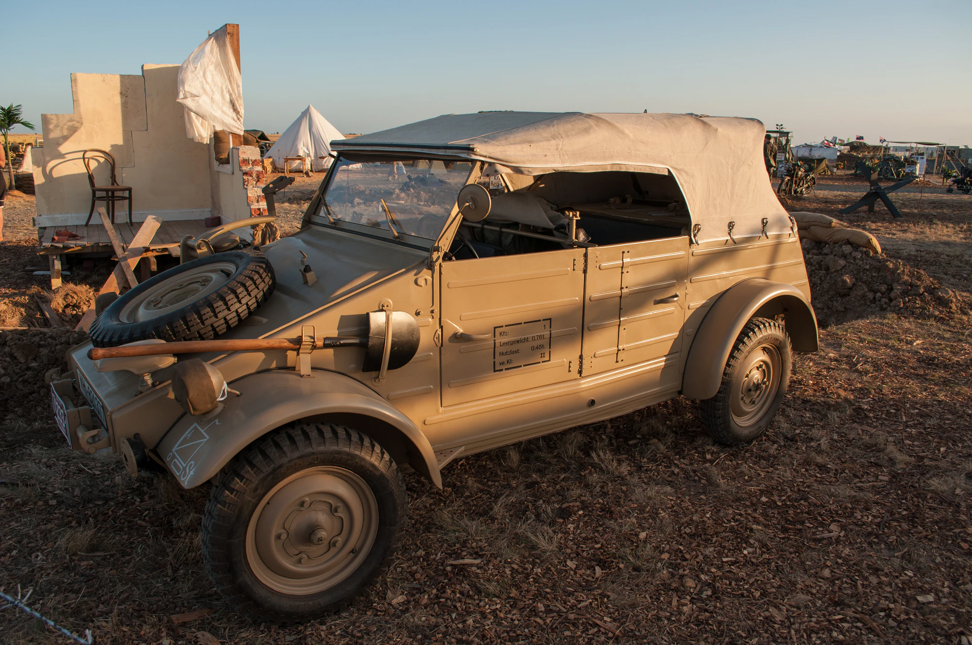 238 — Скачать